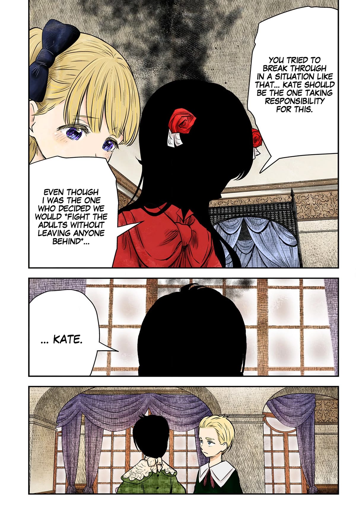 Shadows House, Chapter 166 image 06